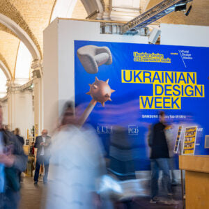 Photo of event at the Ukrainian Design and Innovation Week