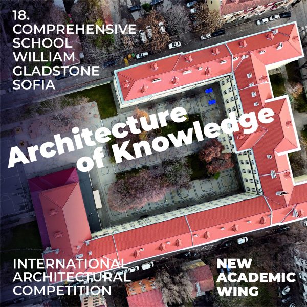 Architecture of Knowledge