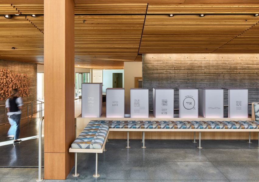 Congregation Rodef Sholom
