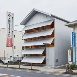 Uchida Shōten New Head Office, Fujisawa, Japan, by Schemata Architects