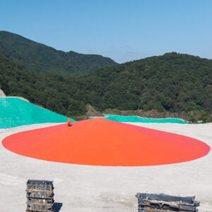Observation deck by Ryue Nishizawa at Setouchi Art and Industry 2026