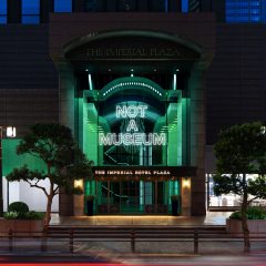 Not a Museum in Tokyo