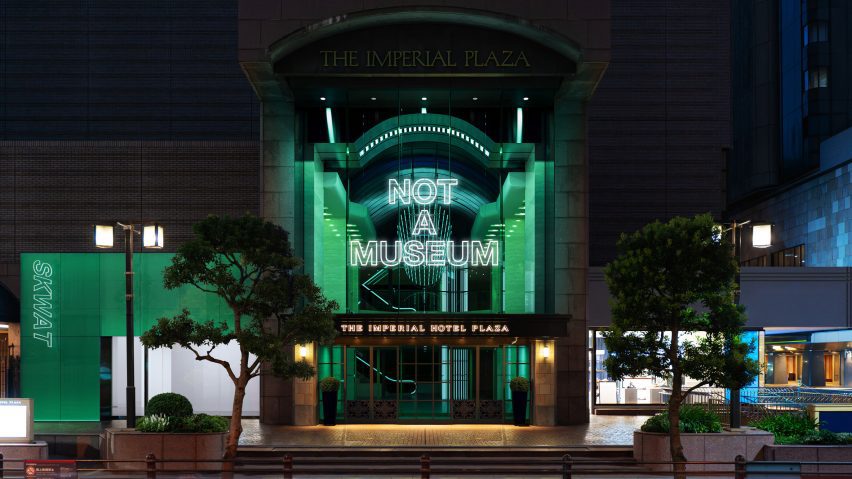 Not a Museum in Tokyo